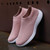 Women's pink flyknit stripe texture sock like fit slip on shoe sneaker 09