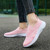 Women's pink flyknit stripe texture accents slip on shoe sneaker 04