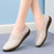 Women's beige circle stitch pattern slip on shoe loafer 07