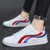 Men's white blue curved stripe casual shoe sneaker 08