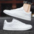 Men's white curved stripe casual shoe sneaker 02