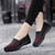 Women's black flyknit red stripe sport print slip on shoe loafer 10