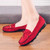 Women's red suede bow tie slip on shoe loafer sewn accents 08