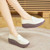 Women's beige penny strap slip on rocker bottom shoe sneaker 04