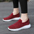 Women's burgundy flyknit pattern texture stretch entry slip on shoe sneaker 04