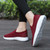 Women's burgundy flyknit pattern texture stretch entry slip on shoe sneaker 0