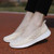 Women's beige flyknit low cut hollow lace slip on shoe sneaker 04