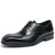 Men's black retro stripe accents oxford dress shoe 01