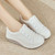 Women's white weave accents lace up rocker bottom shoe sneaker 06