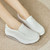Women's white causal plain slip on rocker bottom shoe sneaker 10