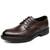 Men's brown retro croc skin pattern derby dress shoe 01