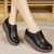 Women's black stretch lace accents slip on rocker bottom shoe 05