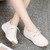Women's beige casual plain lace up rocker bottom shoe sneaker 10