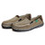 Brown casual denim style slip on shoe loafer 11