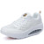 Women's white flyknit Japanese kanji hollow rocker bottom shoe sneaker 01