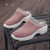 Women's pink flyknit stripe texture slip on rocker bottom shoe mule 10