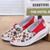 Red sexy lip pattern canvas slip on rocker bottom shoe 13