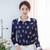 Navy music cat print long sleeve button shirt 01