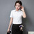 White simple plain color short sleeve cotton shirt 08