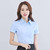 Blue simple plain color rolled short sleeve shirt 02