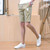 Khaki short casual label print elastic waist 12