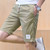 Khaki short casual label print elastic waist 1007 08
