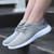 Grey stripe detail flyknit shoe sneaker 07