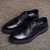 Black retro brogue leather derby dress shoe 10
