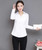 White V neck long sleeve shirt in plain color 05