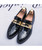 Black golden rivet buckle patent slip on dress shoe 12