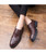 Brown brogue croco skin pattern derby dress shoe 05
