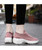 Women's pink hollow cut double rocker bottom shoe sneaker 11