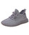 Women's grey textured flyknit casual shoe sneaker 01