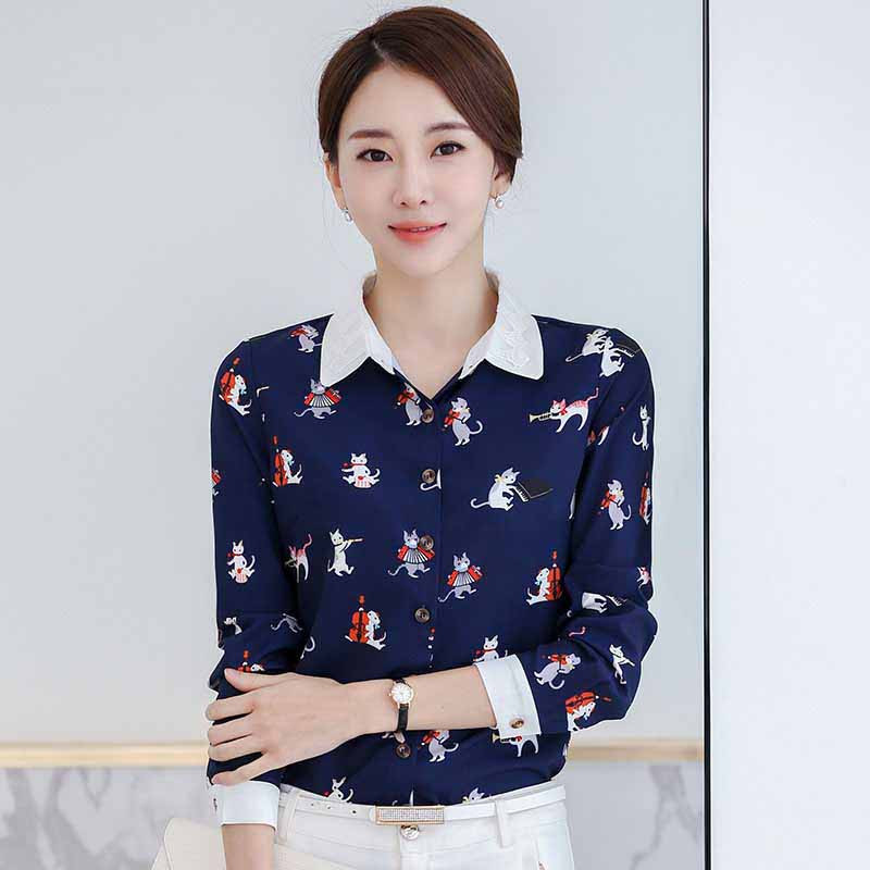 shirt with cat print