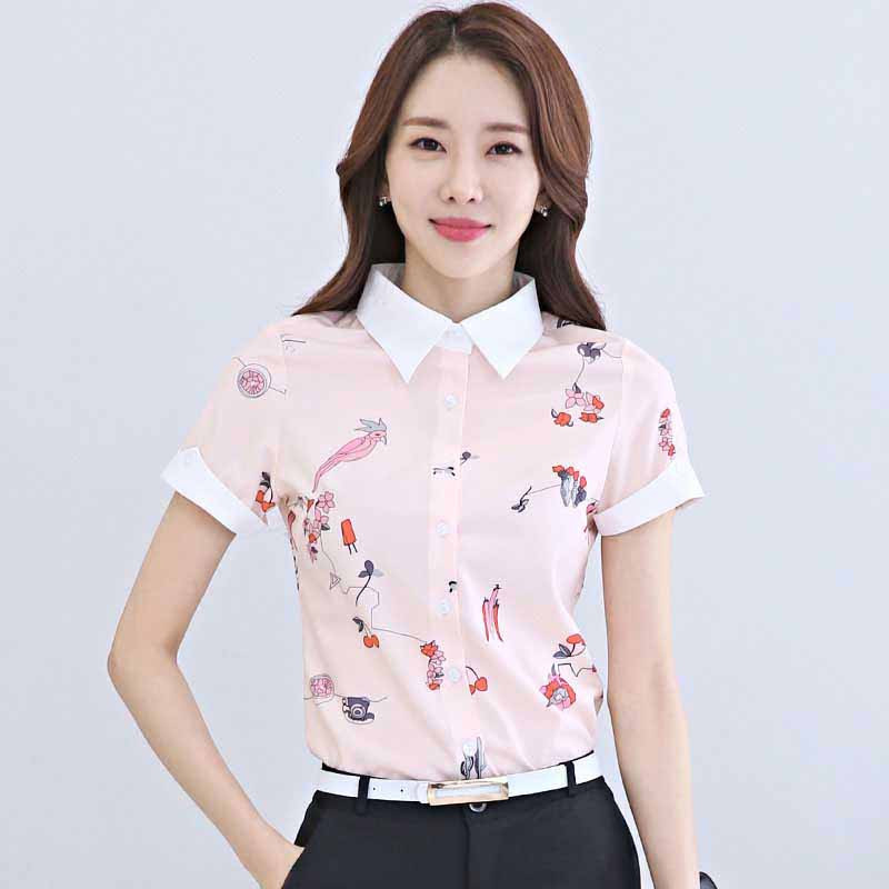 Pink floral print rolled short sleeve 