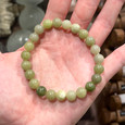 Jade Beaded Bracelet