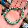 African Turquoise Beaded Bracelet
