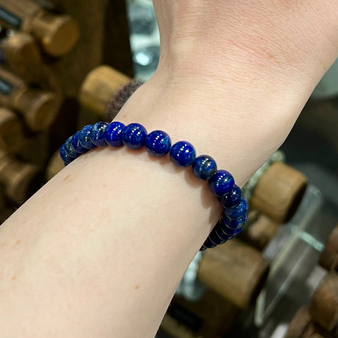 Lapis Lazuli Beaded Bracelet