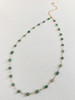 Beaded Waist Chain: Green