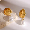 Pearl Drop Shell Earrings