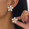 Pearl Flower Earrings: LAST PAIR!