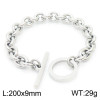 Waterproof Chunky Toggle Bracelet: Gold Or Silver - LAST ONES!