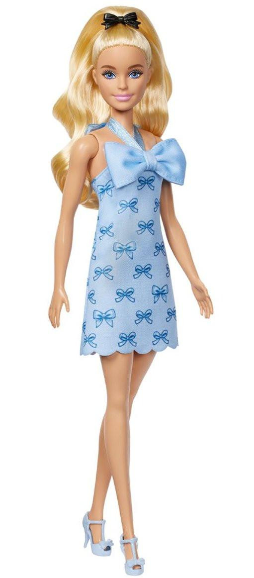 sachin and babi light blue dress Bailey Halter Neckline Bridesmaid Dress