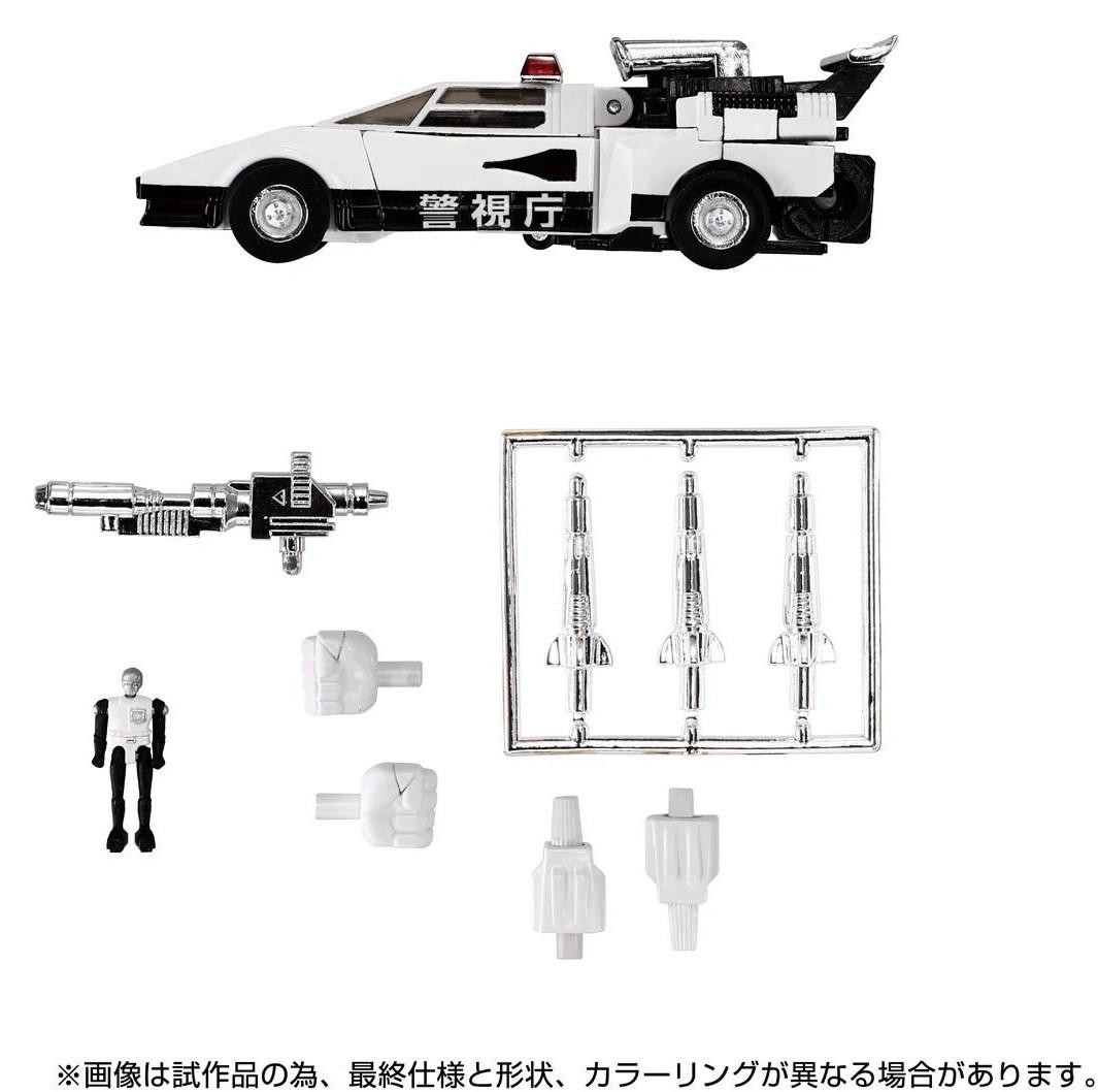 Takara TOMY Transformers Missing Links C-06 Cordon