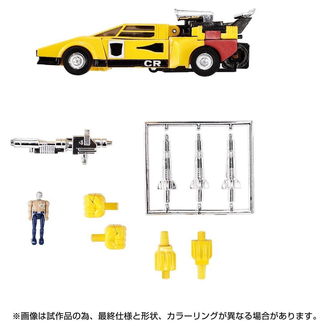 Takara TOMY Transformers Missing Links C-05 Sunstreaker