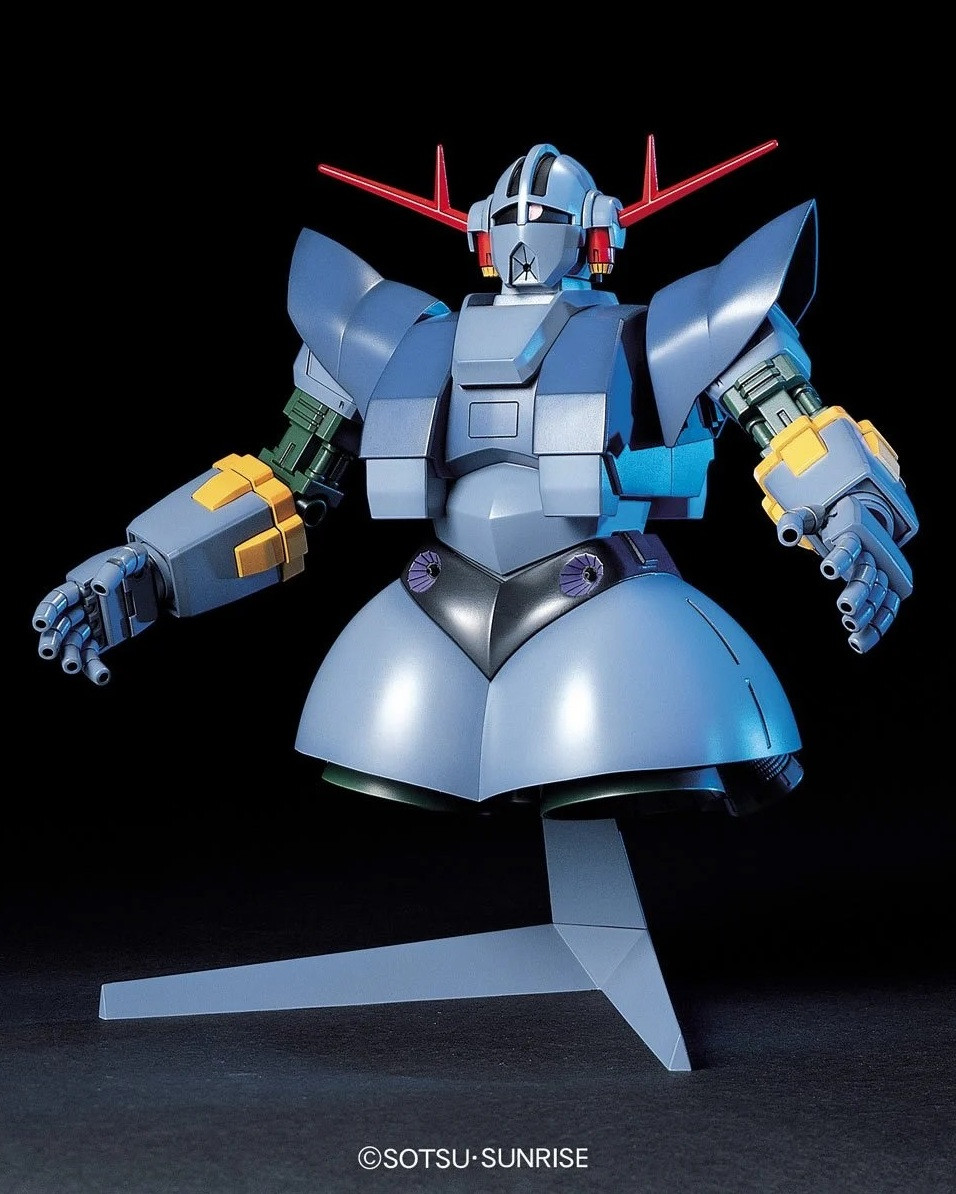 Bandai Mobile Suit Gundam MSN-02 Zeong 1/144 Scale High Grade