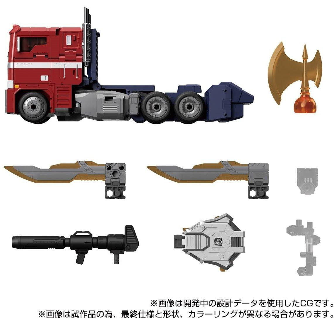 Takara Tomy Transformers Masterpiece Edition MPG-17 Optimus Prime
