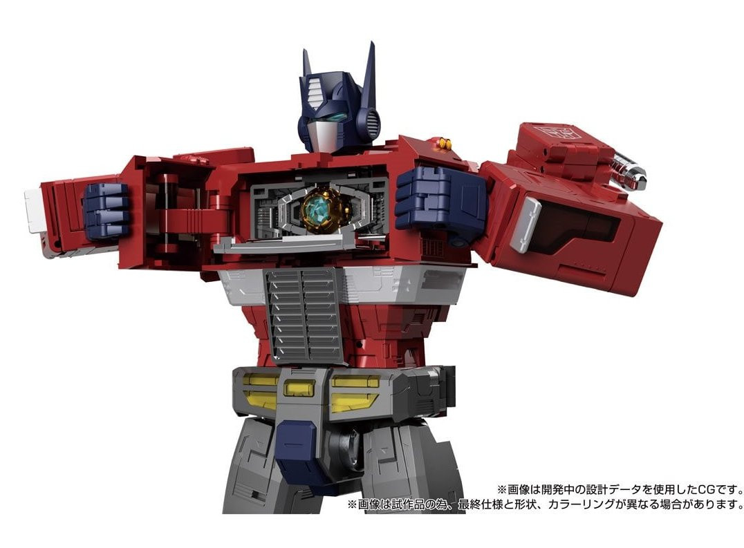 Takara Tomy Transformers Masterpiece Edition MPG-17 Optimus Prime
