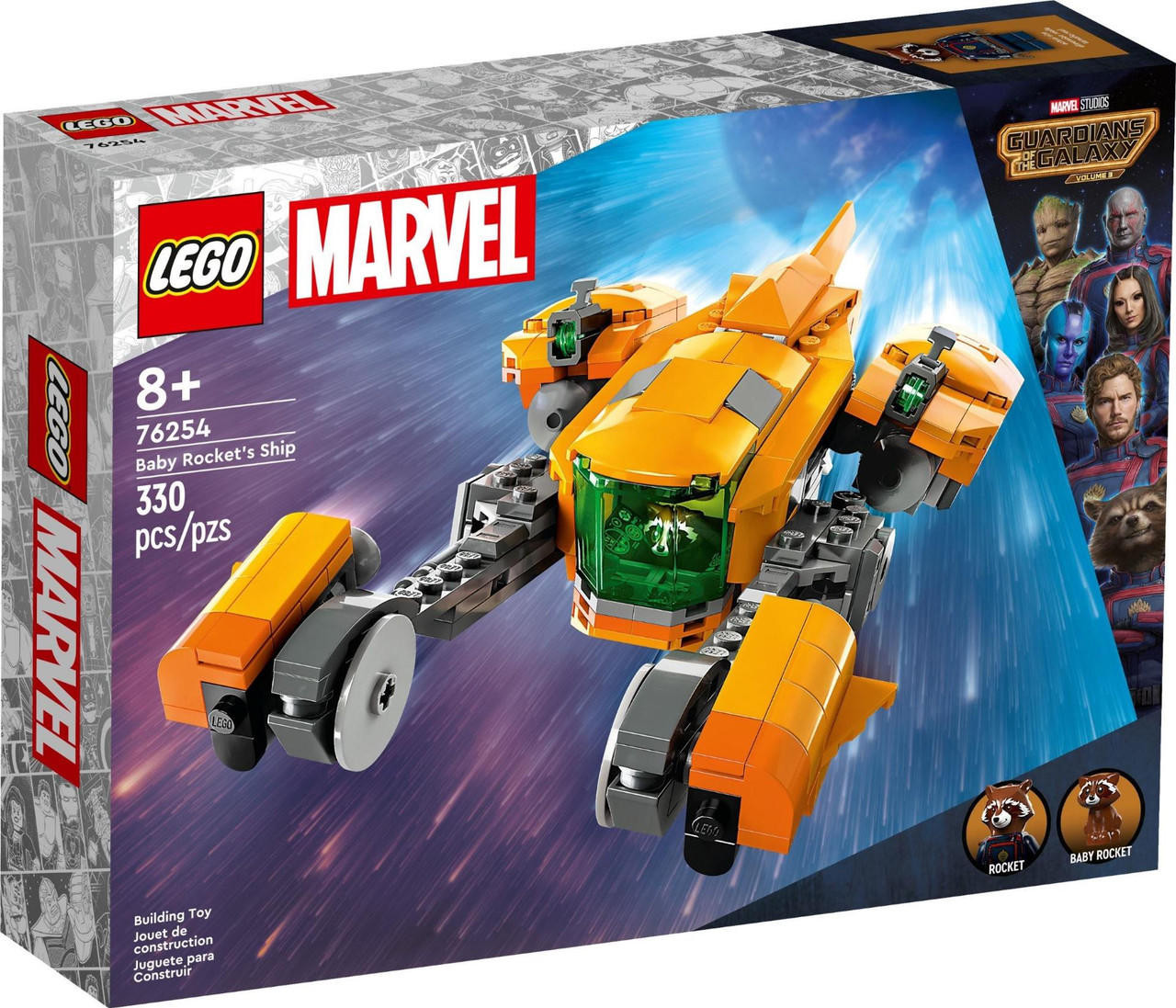 lego guardians of the galaxy rocket