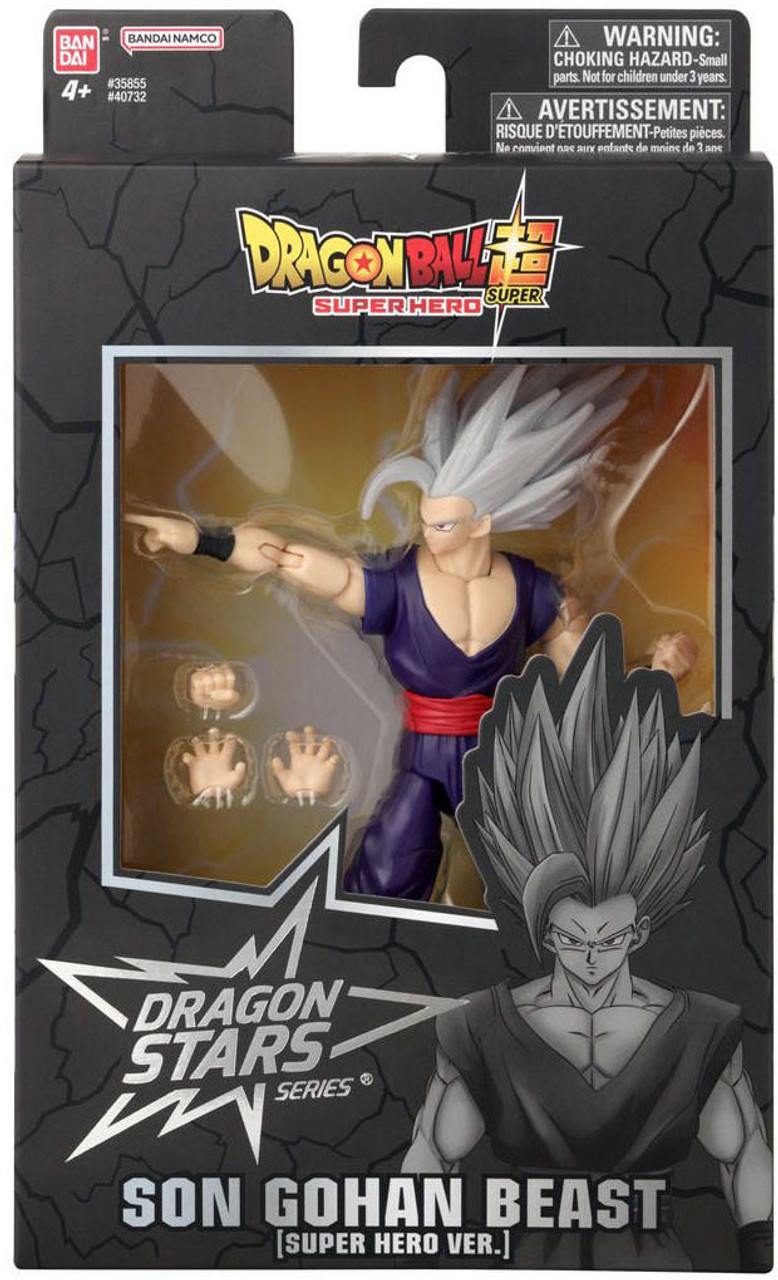 【DBH】【☆4】七星龍 HJ5-62 Bandai Dragon Ball Super Dragon Stars Gohan Beast (Super